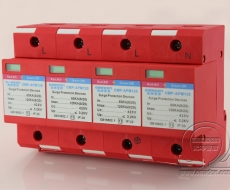 120KA 二級(jí)大通流量電涌保護(hù)器（Surge Protection Device）電源防雷器 浪涌保護(hù)器 過壓保護(hù)器