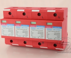二級(jí) 80KA電涌保護(hù)器（Surge Protection Device）電源防雷器 浪涌保護(hù)器 過壓保護(hù)器