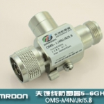 1/4波長(zhǎng)型5.8G天饋電涌保護(hù)器（天饋避雷器、天饋防雷器）OMS-λ/4N-JK/5.8
